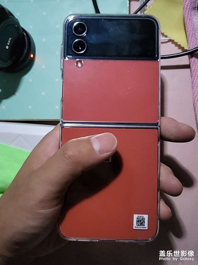 ??紅