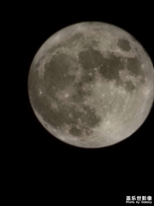 中秋之月