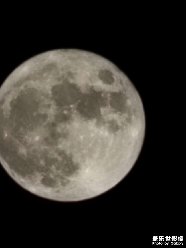 中秋之月