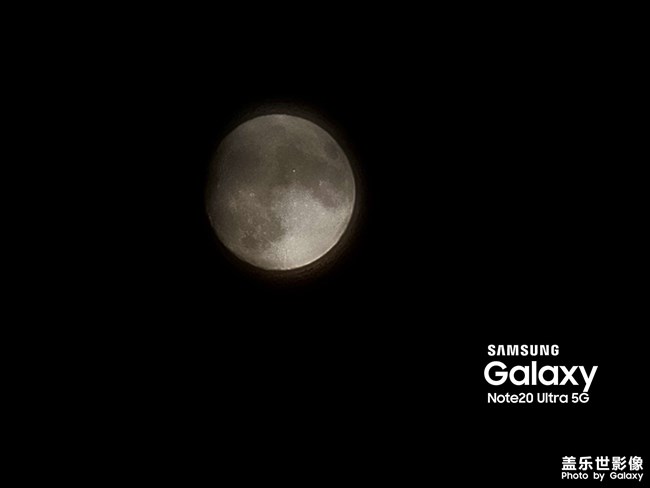 三星夜拍挺強(qiáng)的