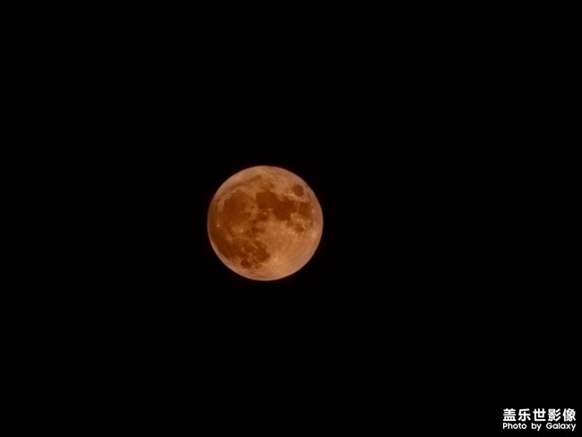 但愿人長(zhǎng)久