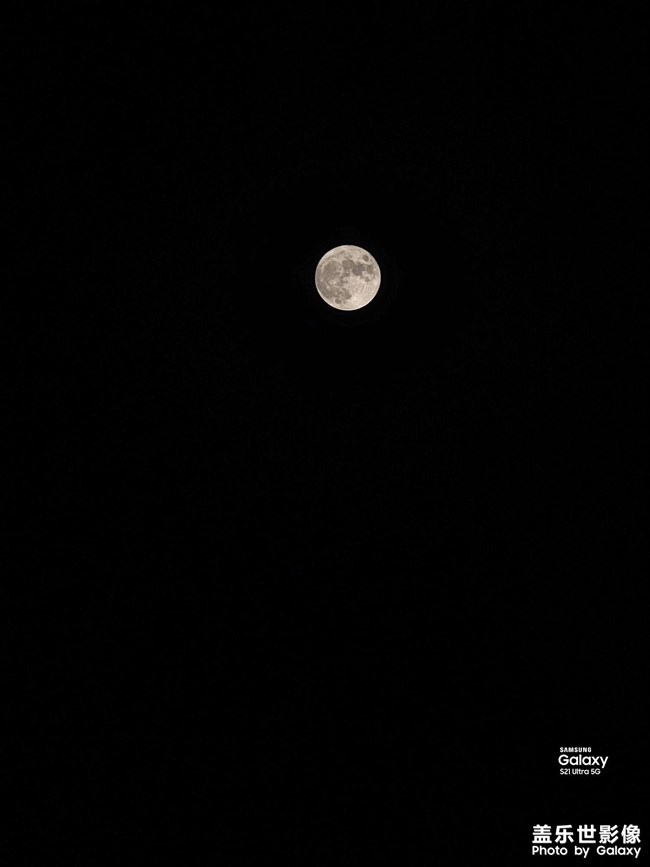 韶光撫月 天下人間