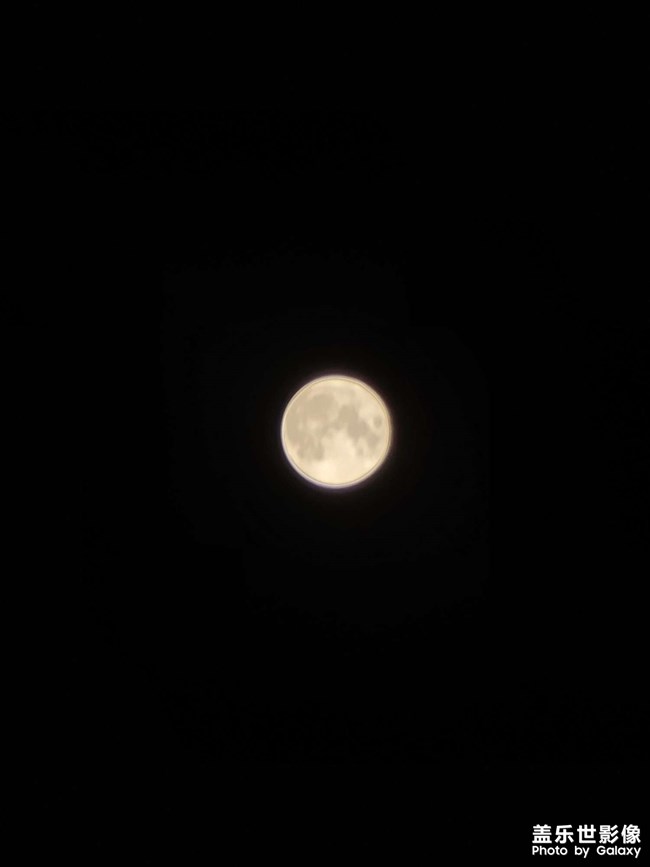 二零二二年八月十五