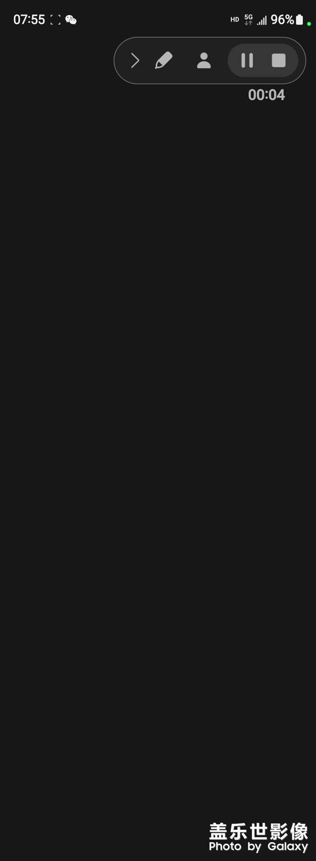 我的三星是假的么？系統(tǒng)崩潰了