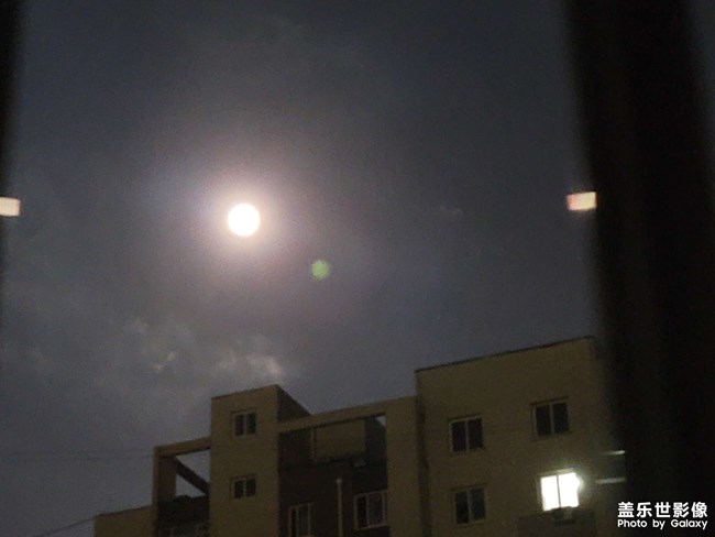 二零二二年八月十五