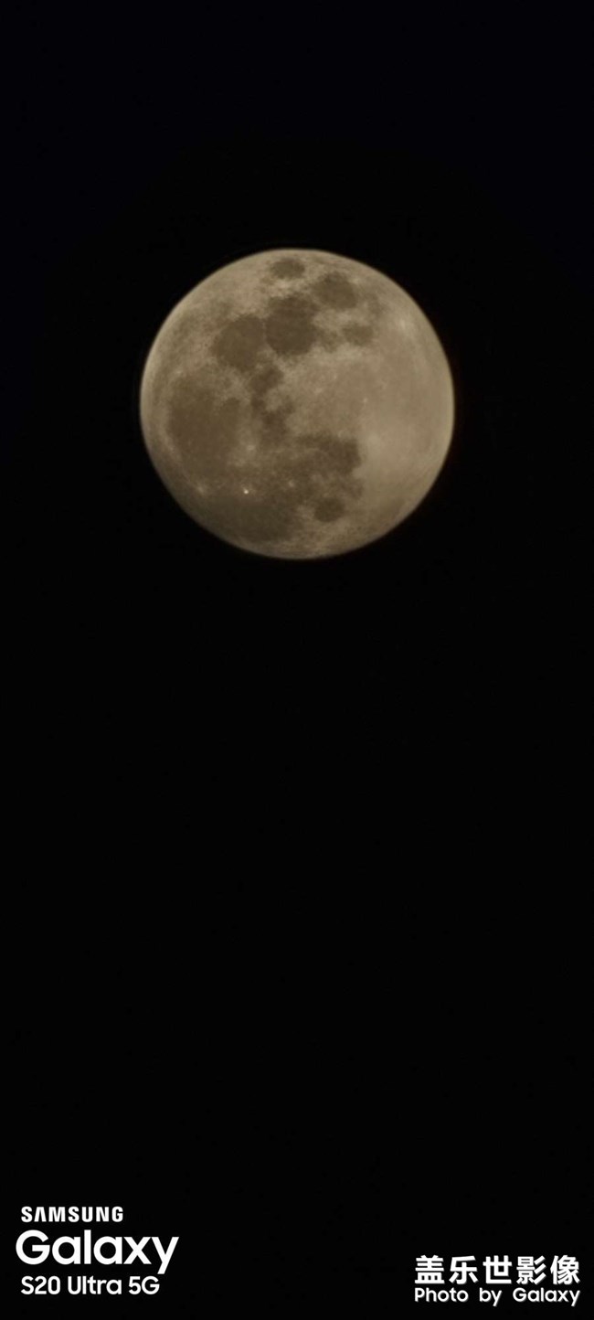 十五的月亮十六圓