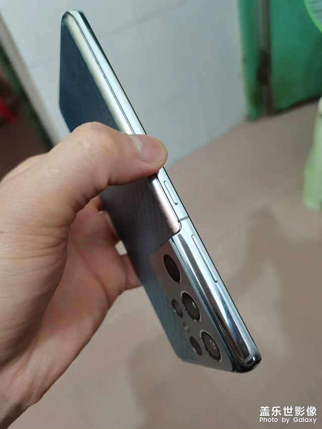 三星Galaxy S21 Ultra