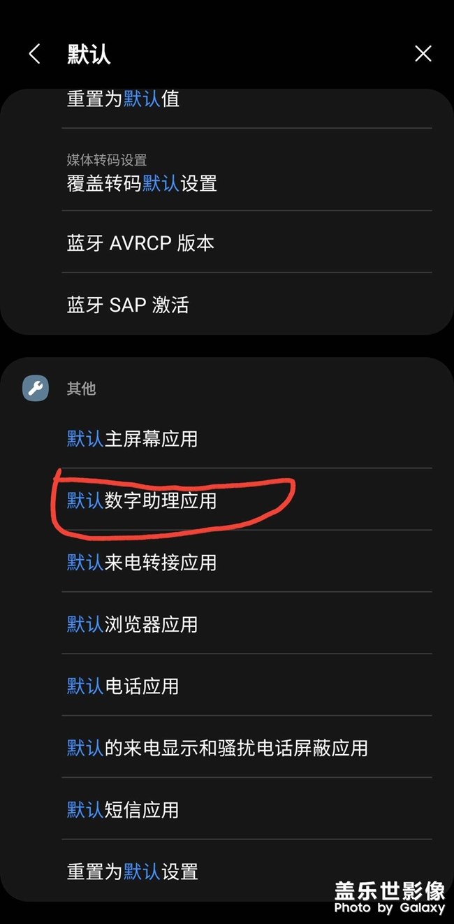 建議，建議，建議