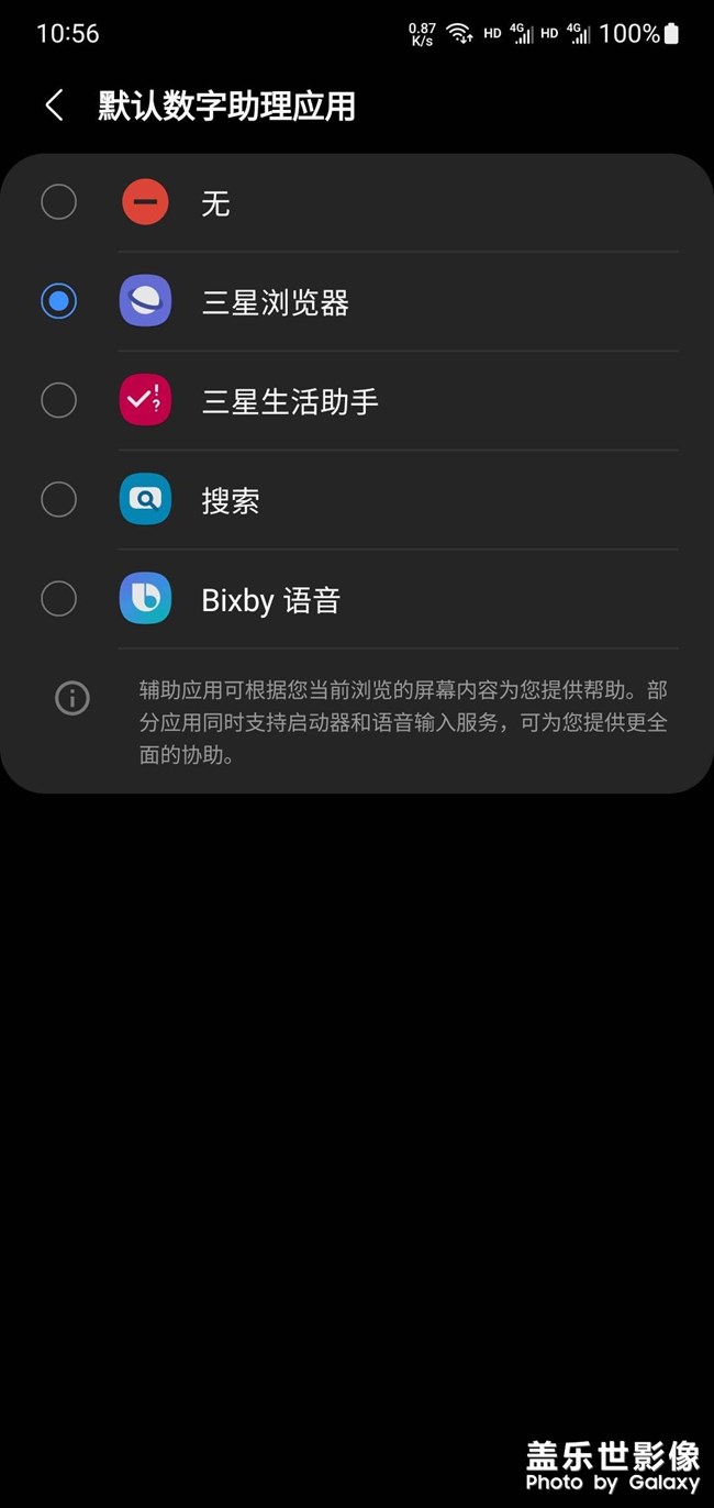 建議，建議，建議