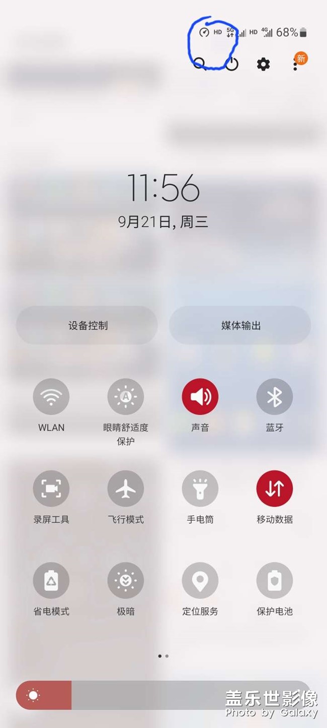 求解這個標(biāo)志是什么意思怎么關(guān)
