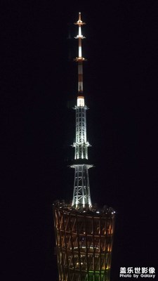 六月，偶遇廣州