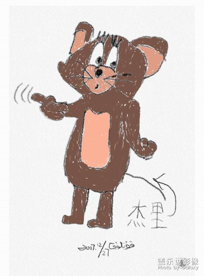 兒子的s pen作品