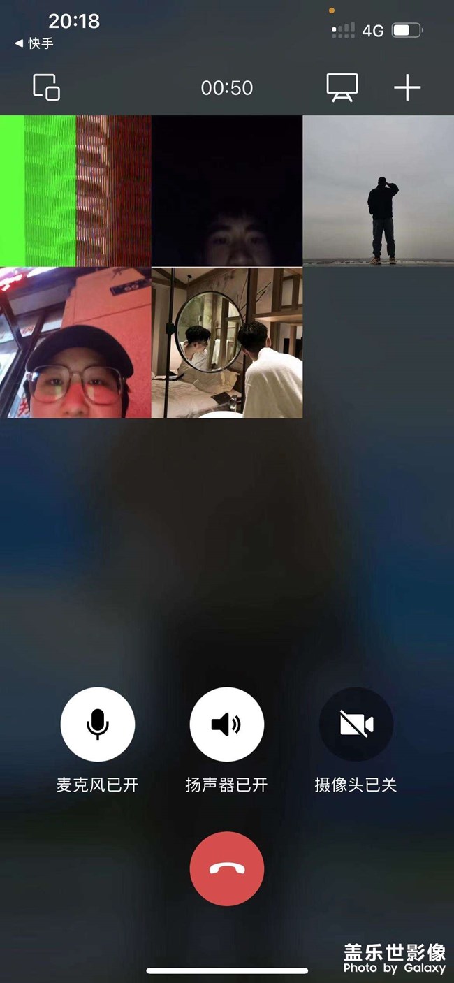 S22U視頻通話顯示異常