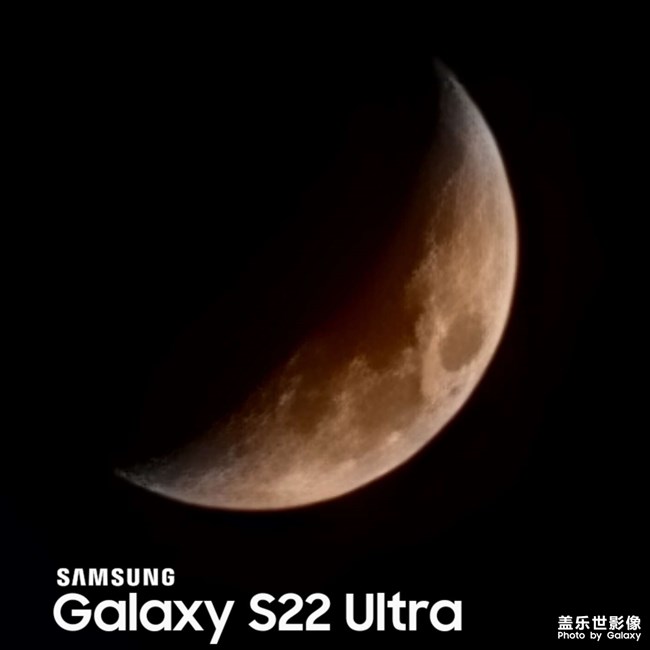 國慶當(dāng)天的月亮