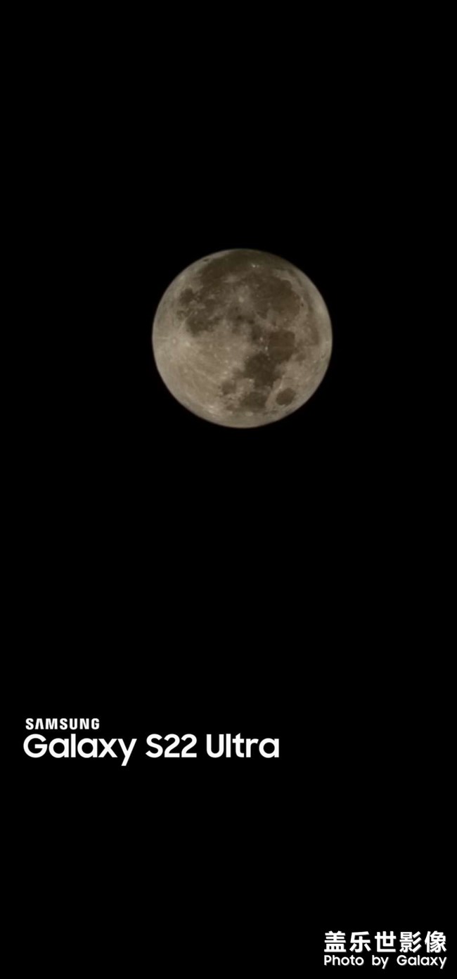 隨手一拍，今天夜里的月亮真棒