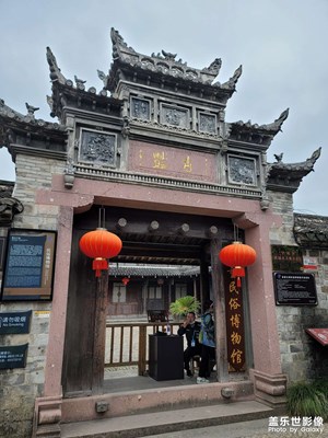 【我的小長假】寧海前童古鎮(zhèn)打卡慢生活