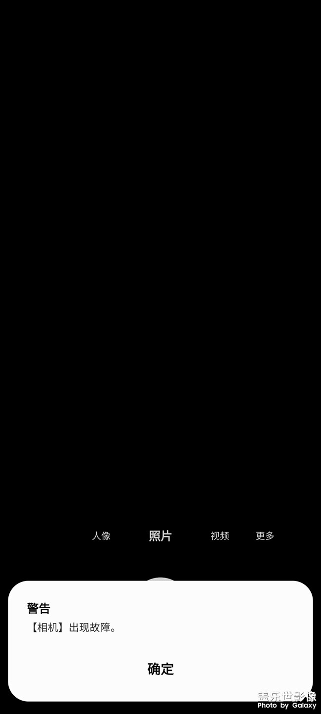 求助各位彥祖，于晏