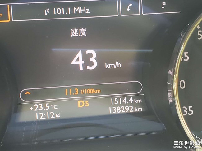 賓利慕尚車的地盤，感覺不如奔馳S600！