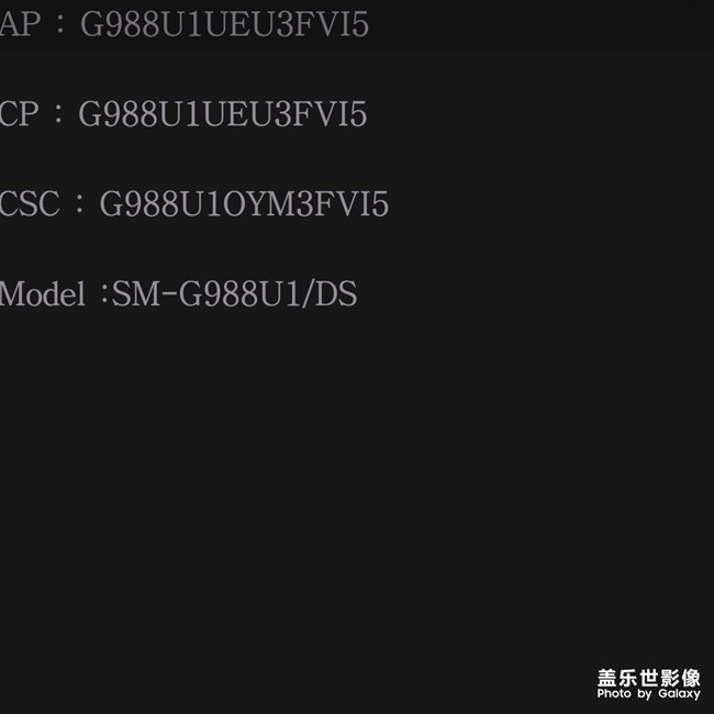 美版S20Ultra 又可以用5G啦！