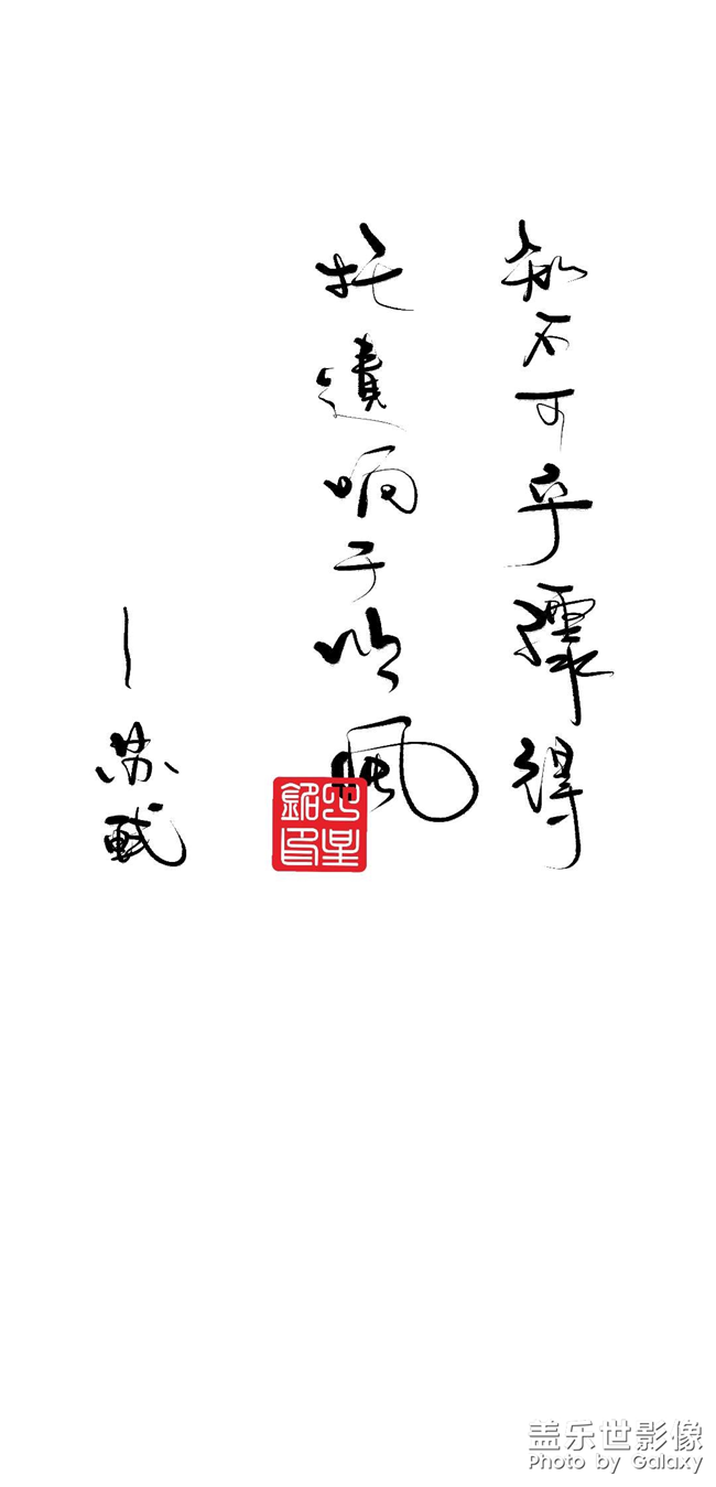 發(fā)點(diǎn)庫存