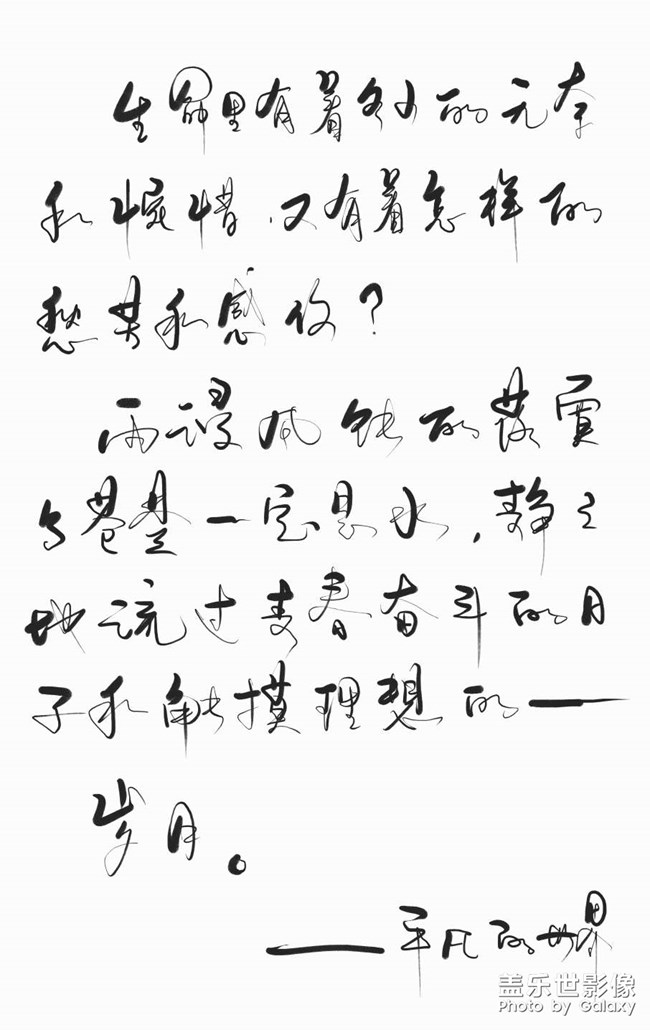 發(fā)點(diǎn)庫存