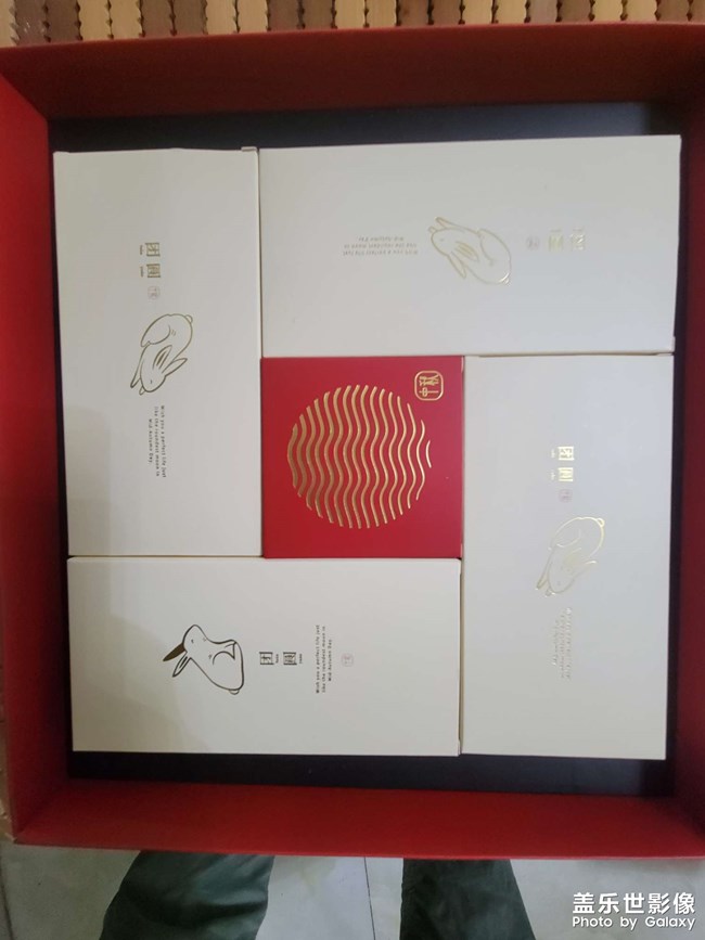 月餅的秀場