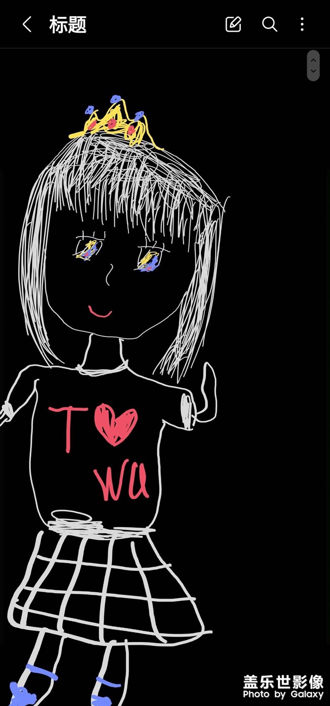 這玩具不錯吧。三星note20這玩具不錯吧。這玩具不錯吧