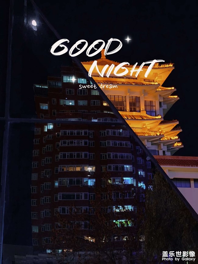 信仰是一個(gè)民族風(fēng)核心