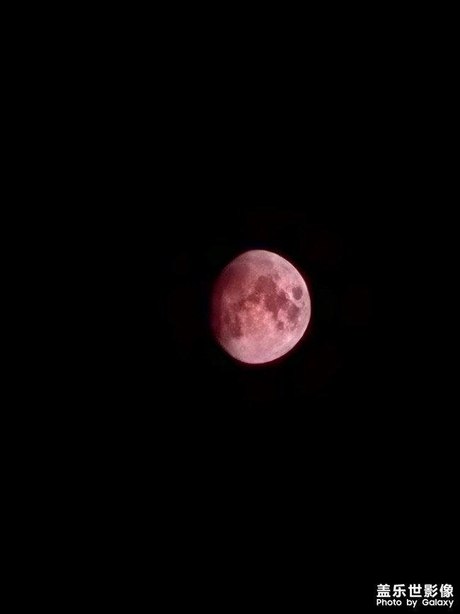 紅色月亮