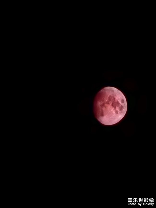 紅色月亮