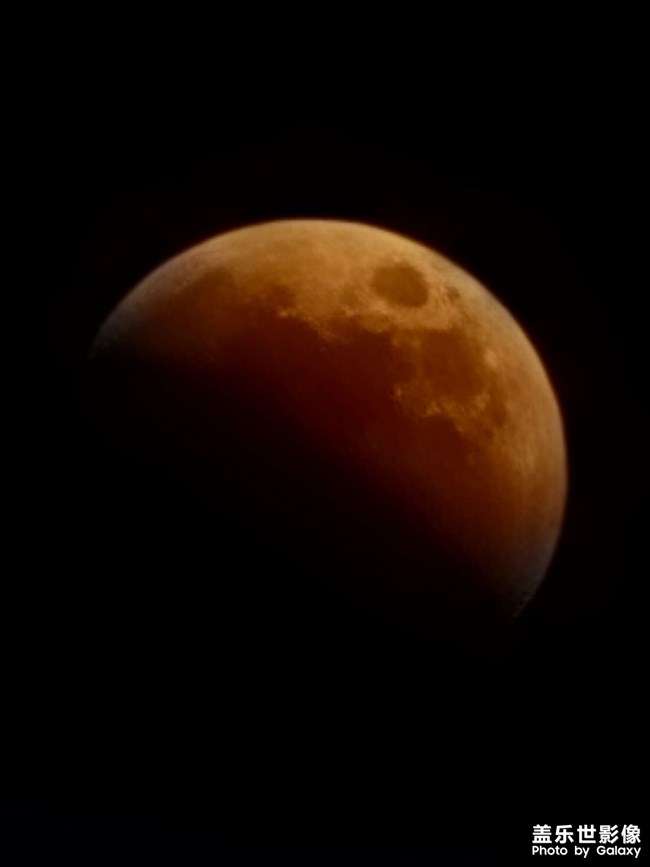 今晚的月全食