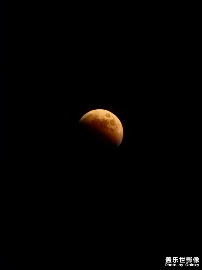 今晚的月全食