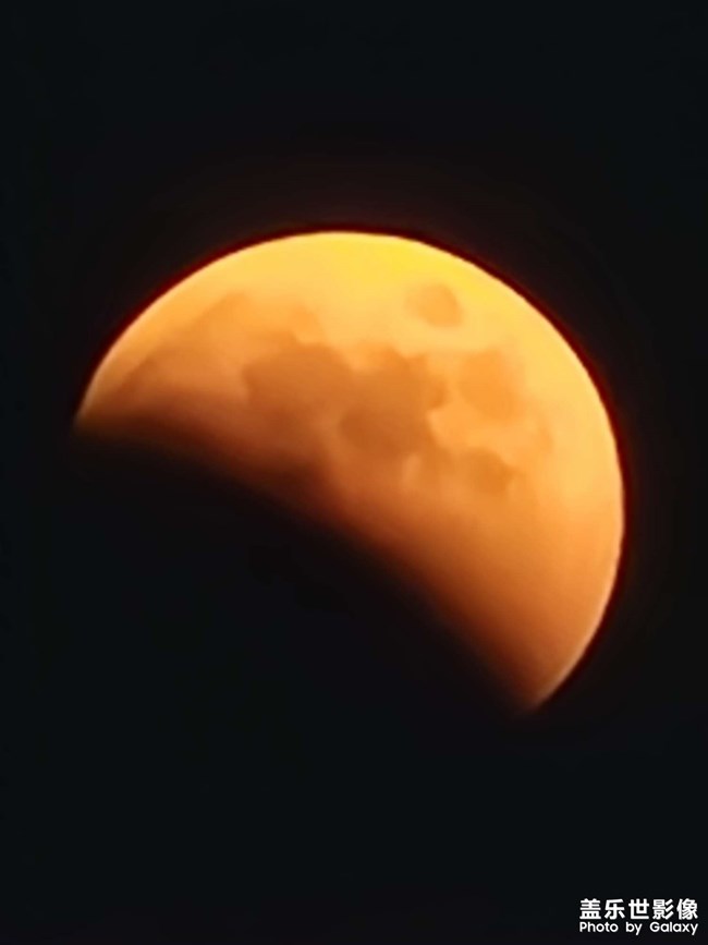今晚的月全食