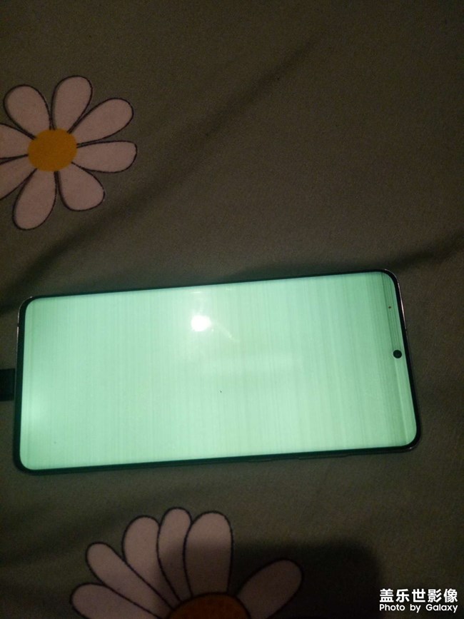 三星s20+今天突然白屏了。沒有磕碰沒有進水。質(zhì)量問題