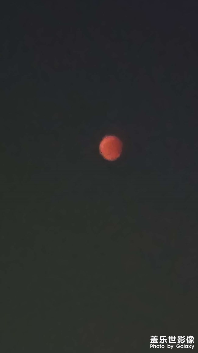 今天晚上的月亮