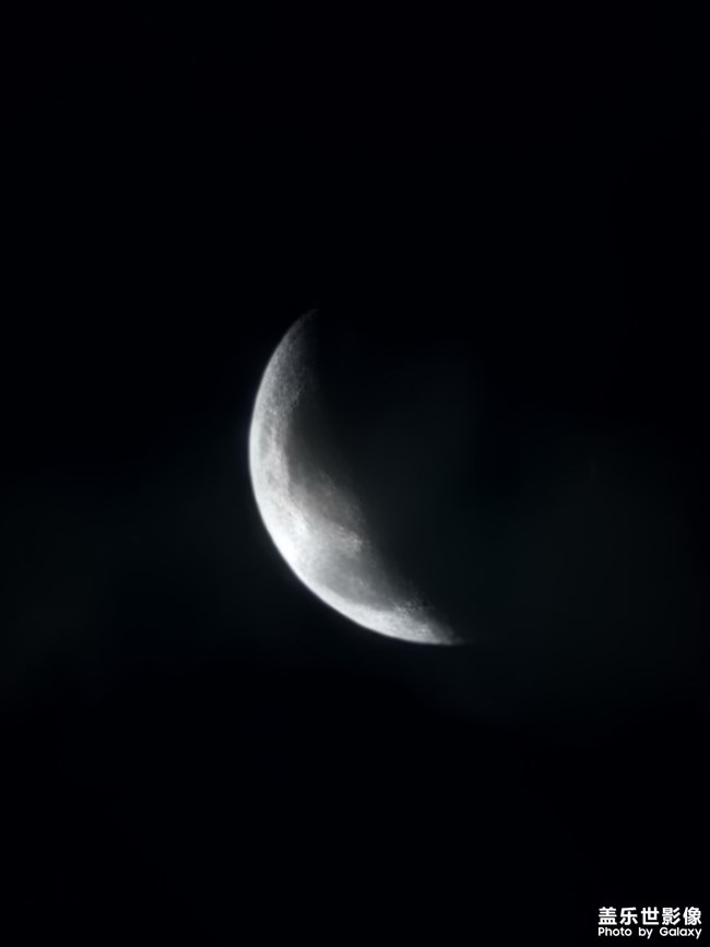 月食你們看了嗎？