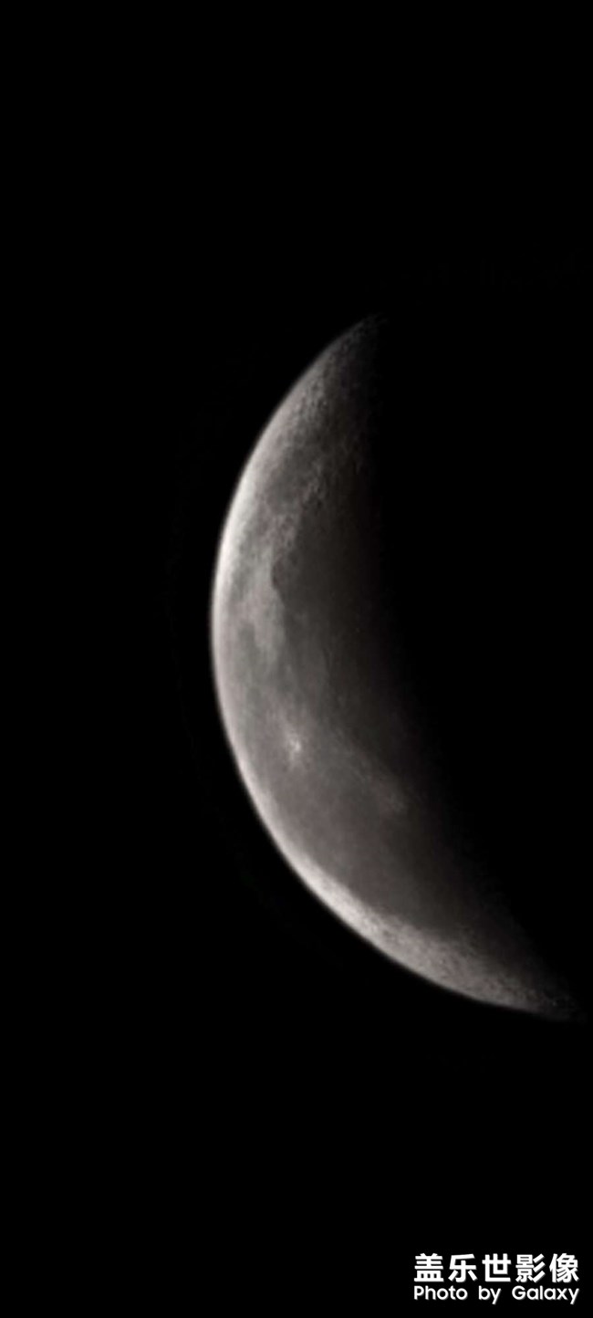 30倍 月食 100倍月食