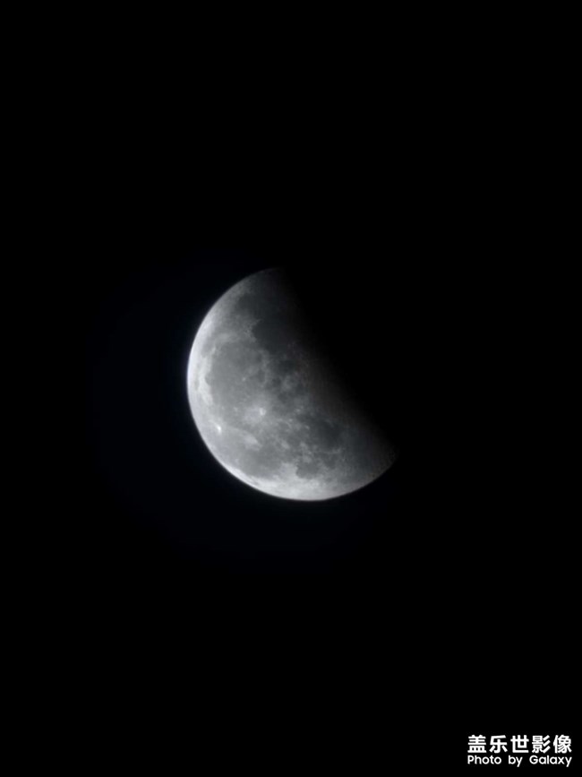 月食你們看了嗎？