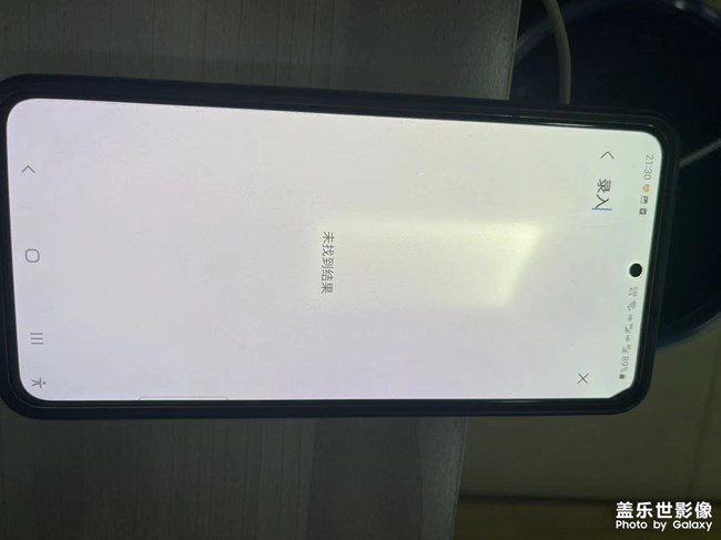 屏幕這樣是不是廢了