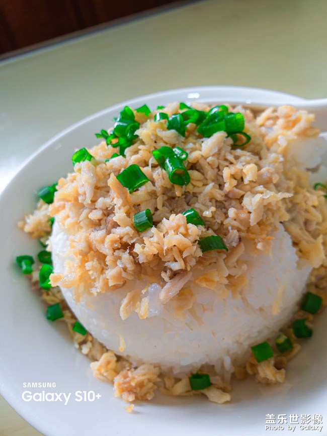 Galaxy S10+ 舌尖上的美味