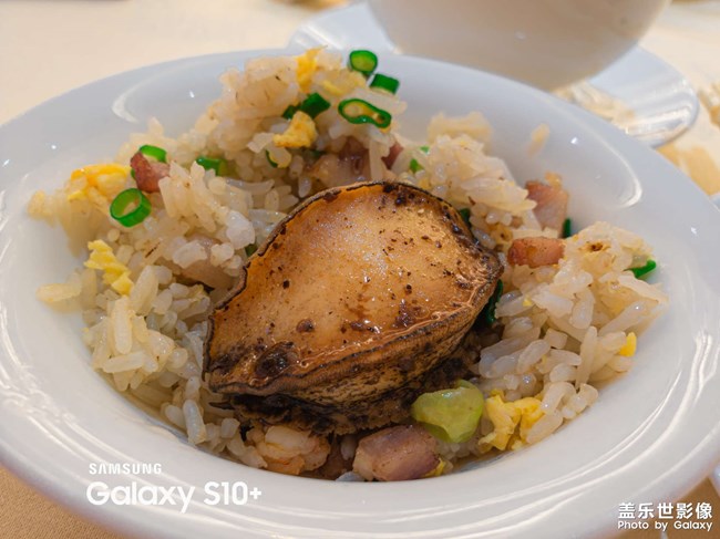 Galaxy S10+ 舌尖上的美味