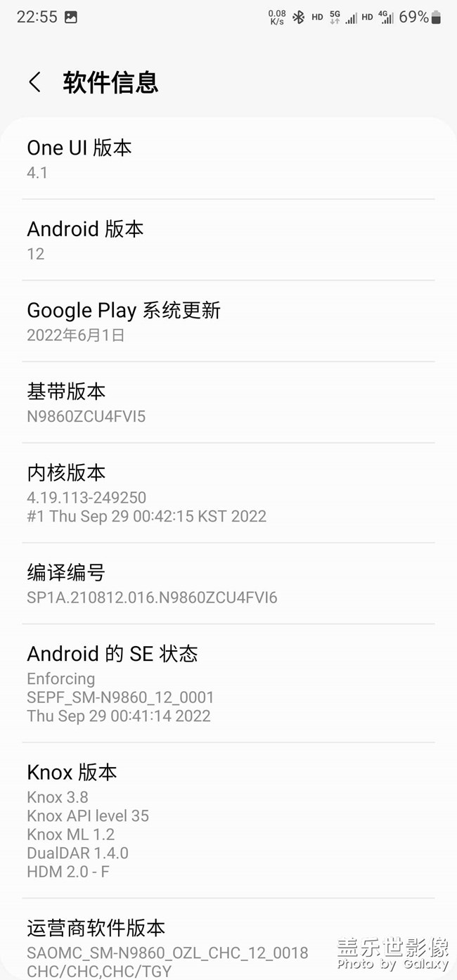 關(guān)于安裝N9860ZCU4FVI5更新后發(fā)熱解決方法