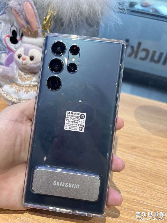 S22U到手體驗(yàn)