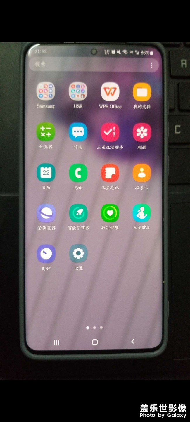 S20+屏幕無(wú)端閃爍情況加劇了