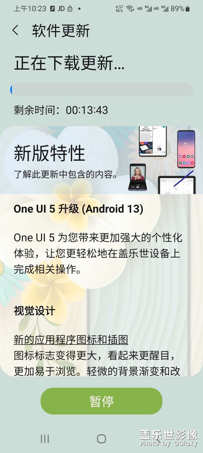 升級了空軍建軍節(jié)KKK