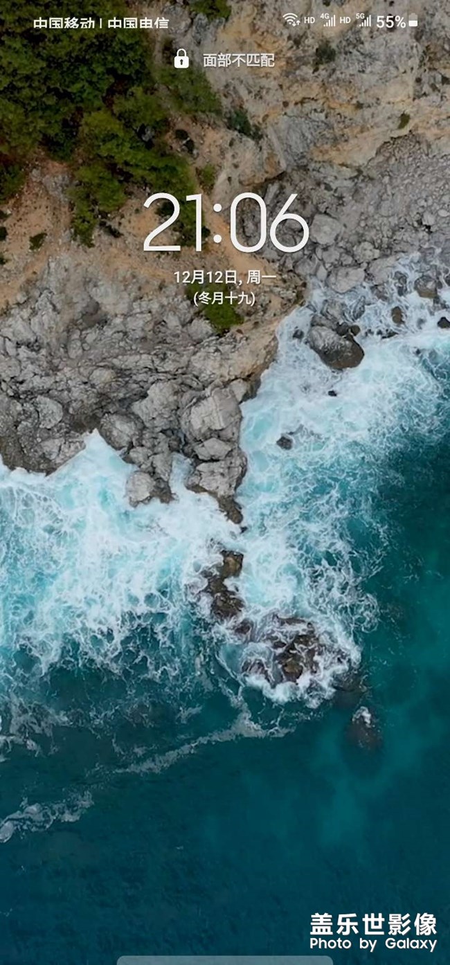 更新5.0后這上面的字只有一半，BUg？