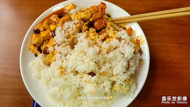 升級one ui 5后有水印啦