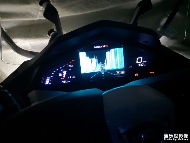 機(jī)車互聯(lián)