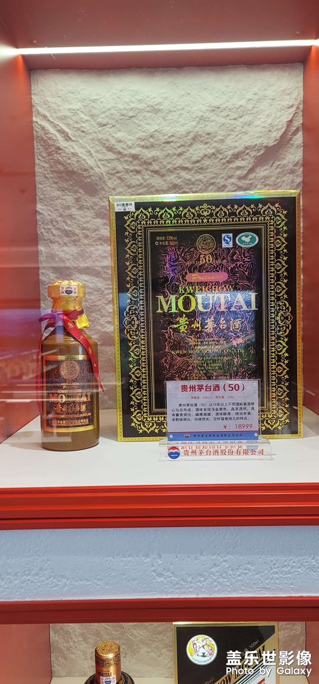 羊了的來報個名