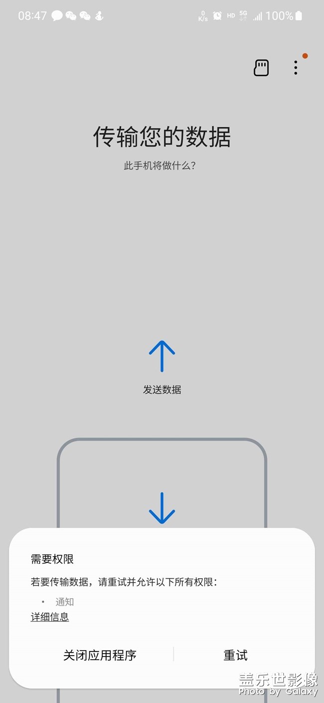 各位朋友看看該怎么設(shè)置